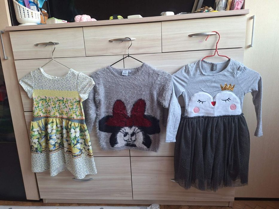 Детски дрешки за момиче