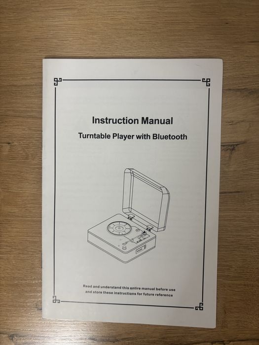 Виниловый проигрыватель