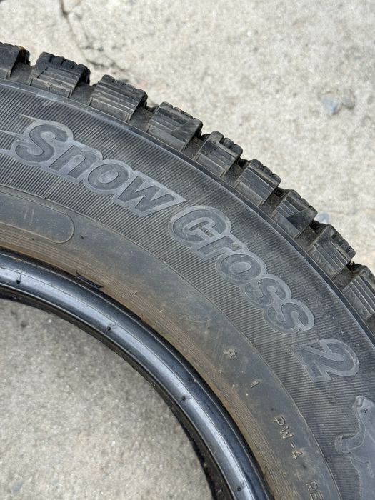 195|65 R15. Cordiant.
