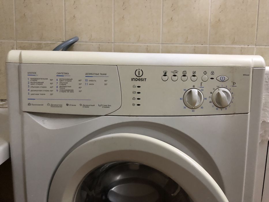 Стиралка б/у срочно