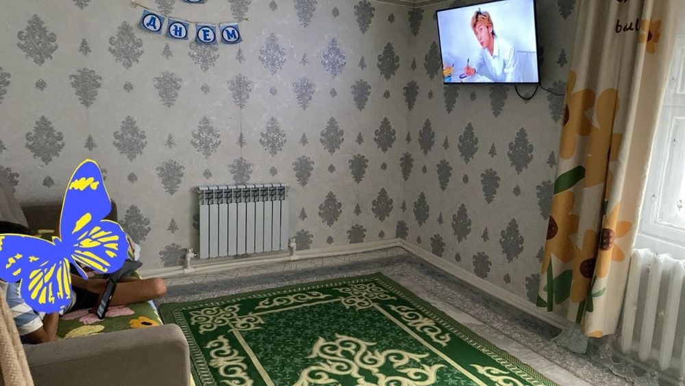 Продажа домов,  недвижимость