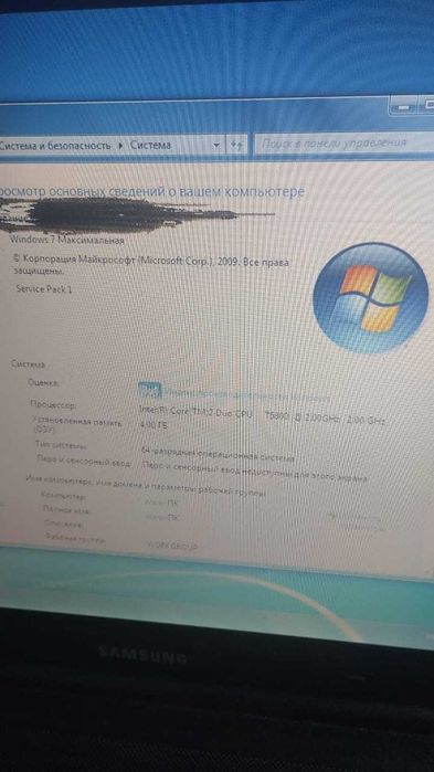 Ноутбук Samsung Самсунг