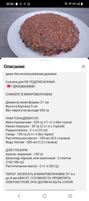 Ремонт   квартир