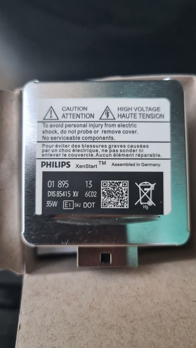 Ксенон D1S D2S D3S D4SPhilips..