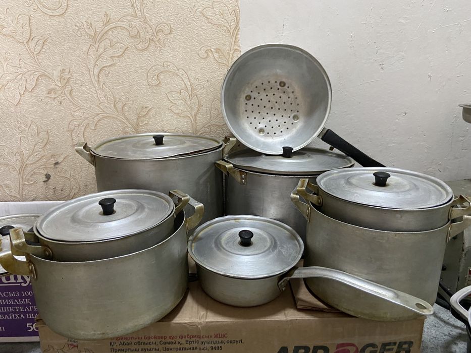 Алюминиевая посуда для кухни