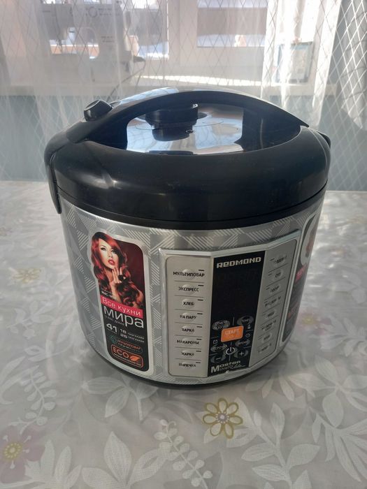 Мультиварка Redmond