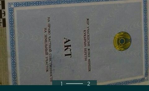 Продам участок дача