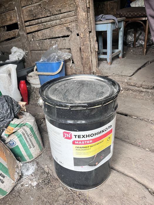 Продам строй материалы