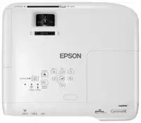 Проектор Epson EB-992F