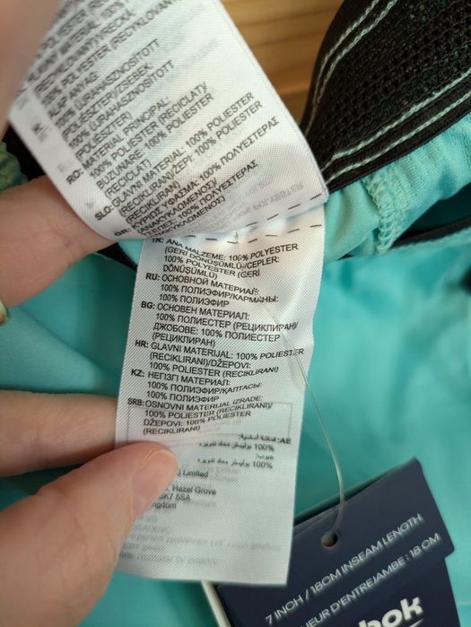 Pantaloni scurti de baie, xxl, Reebok