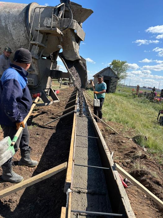 Высота 40см 60см 1м 120см