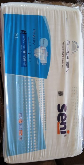 Продам взрослые подгузники seni XL