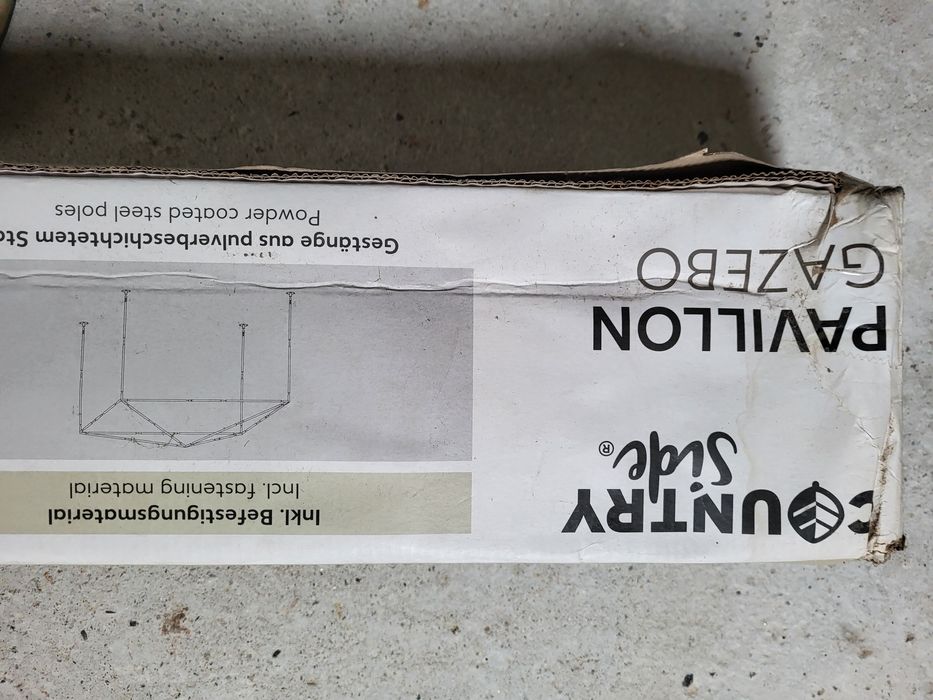 Градинска шатра  3х3 метра