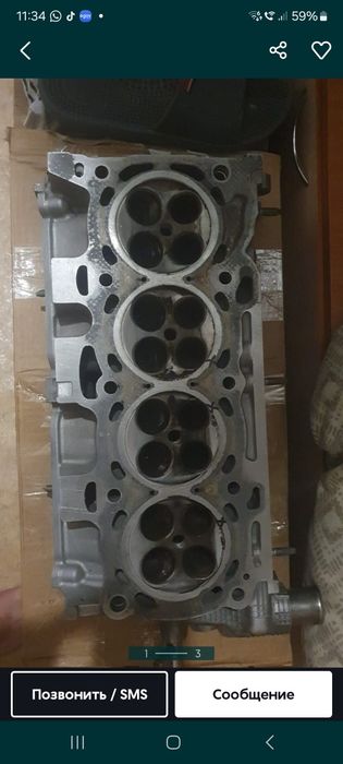 Галовка камри 2.4