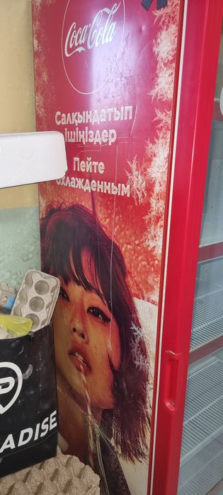 Холодильник для магазина и кафе