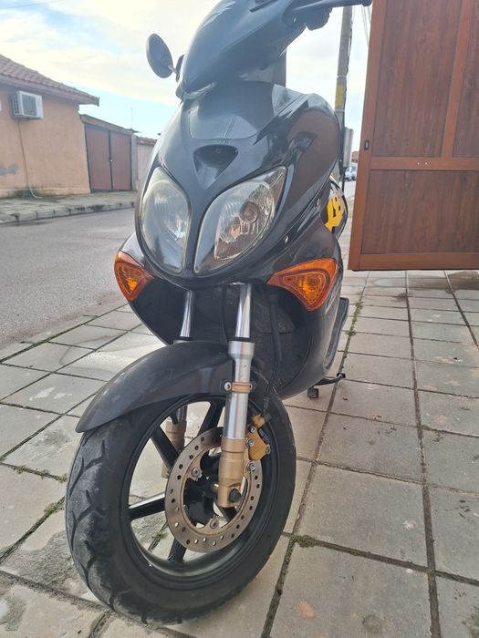 Honda x8r 50cc.       .