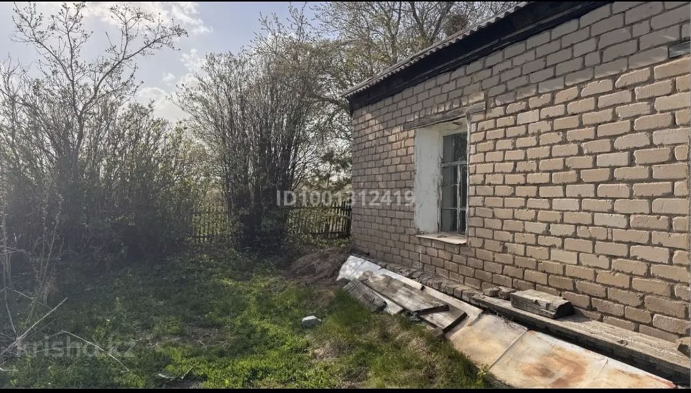 Продам дом срочно, г.Степняк