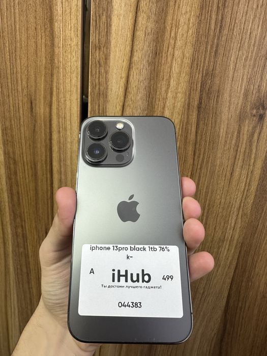 iphone 13 pro black 1 TB 76 %
