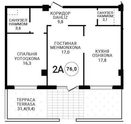 "СРОЧНАЯ ЦЕНА‼️ Koh-Ota Коробка 75м2 Мечеть Koh Ota, Себзар ‼️