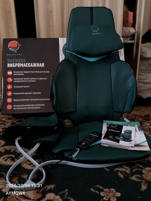 массажёр тела, модель FIJI