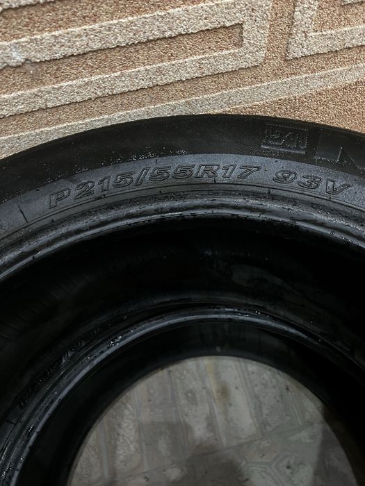 Автошины NEXEN