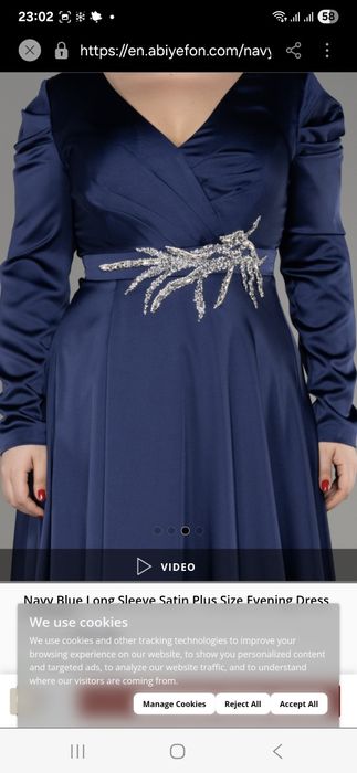 Платье вечернее plus size