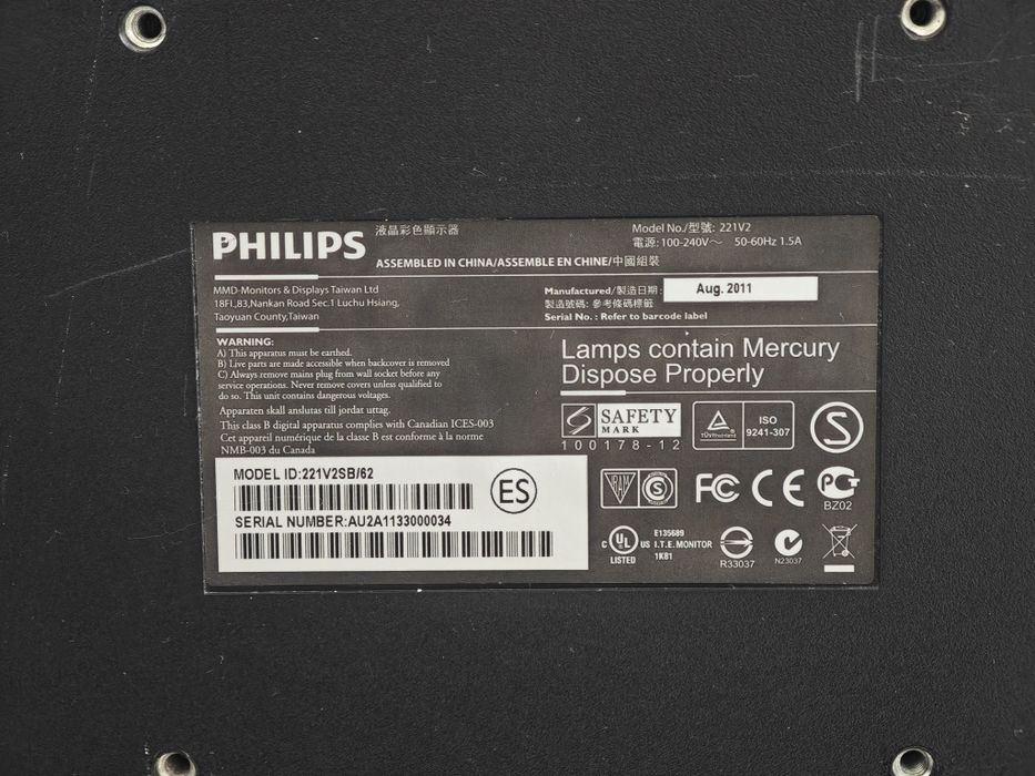Продам монитор Philips