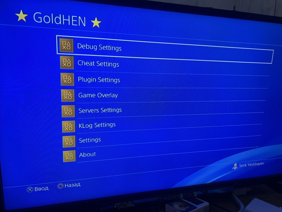 PS 4 прошитая 512 gb и 2 геймпада