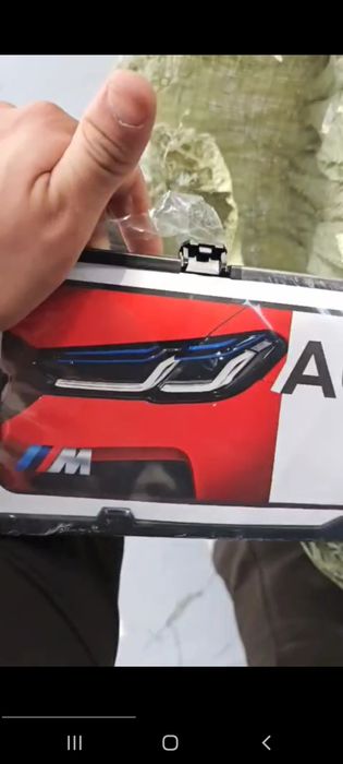 Avto pad nomer qistirgich