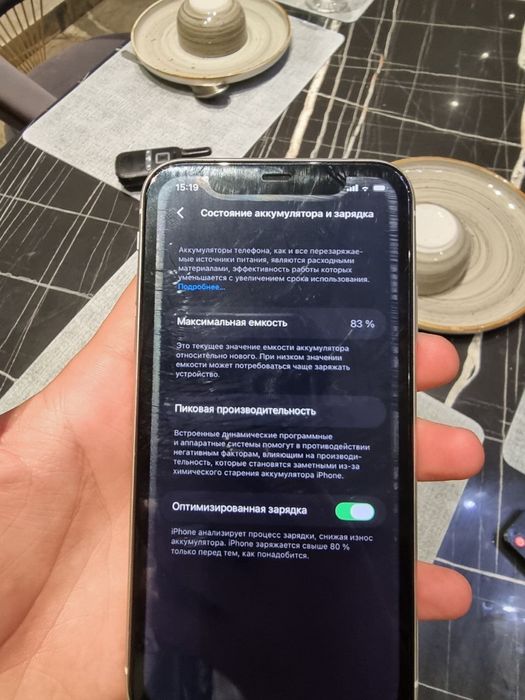 iPhone 11 model iphone