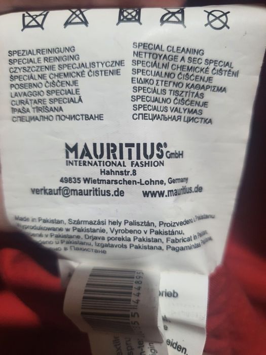 Куртка кожаная продам