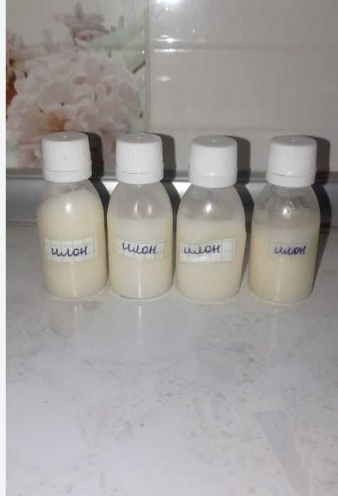 Ilon yoĝi (original) Илон ёґи