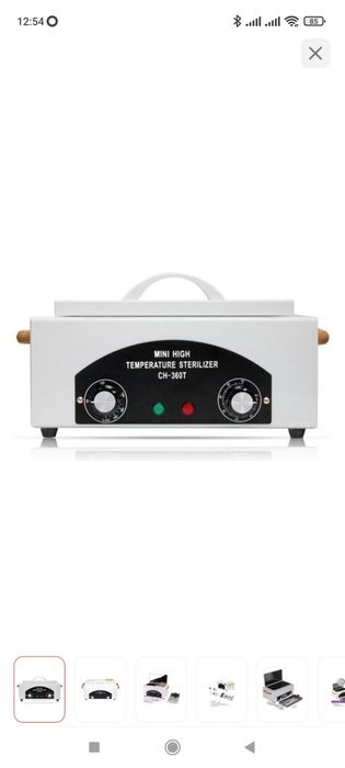 Набор для маникюра