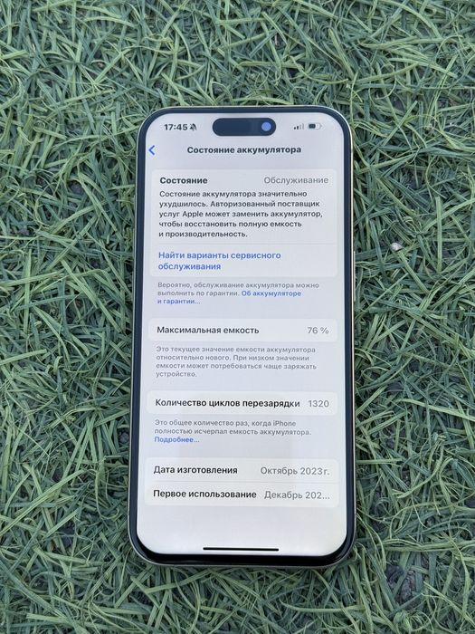 Iphone 15 pro 256 gb