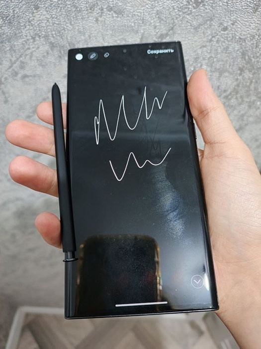 Samsung S23 Ultra