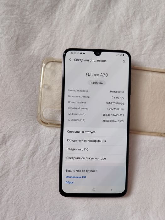 Продается телефон