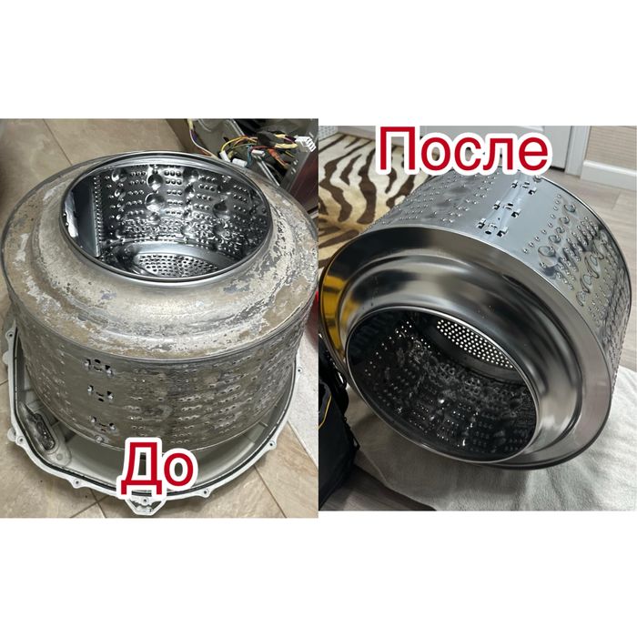 Ремонт Чистка стиральных машин