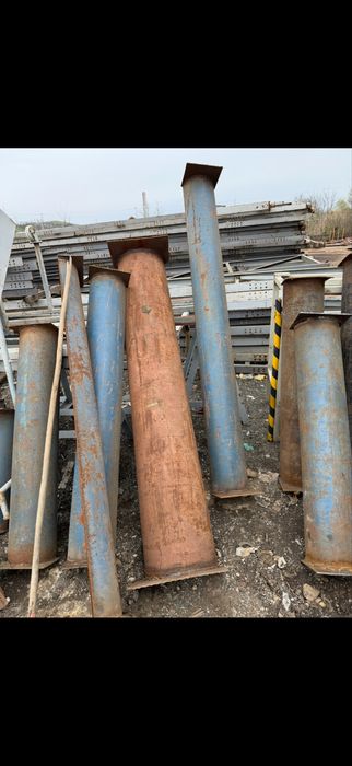 Halău / adapatoare de vanzare la diferite dimensiuni.