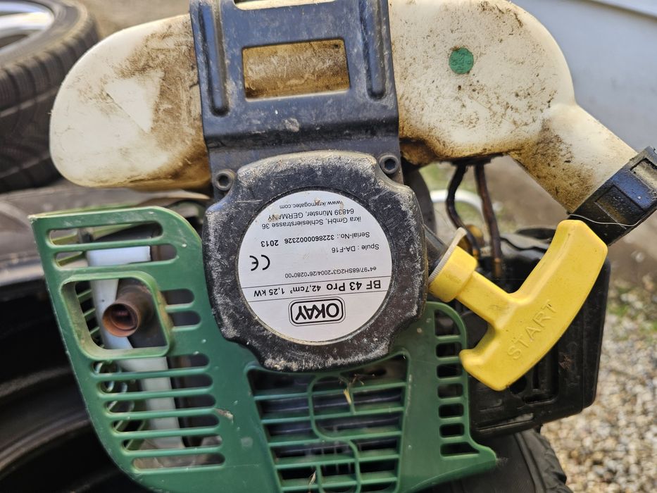 Тримери 2бр.oky,gardenline