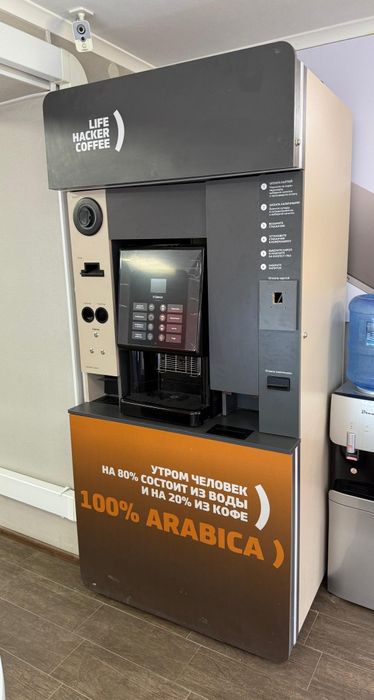 Ремонт кофемашин, вендинговых аппаратов, хватаек, снековых и др.