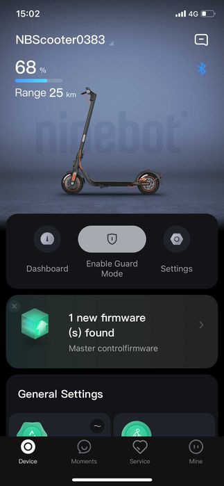 Тротинетка Segway F40 E