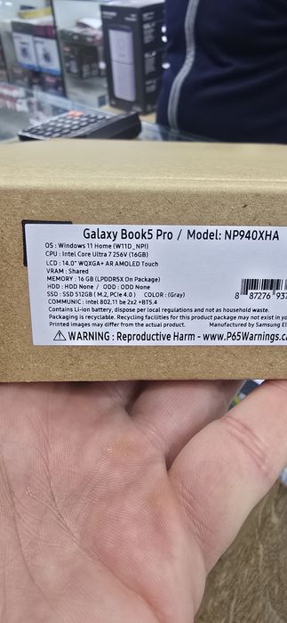 Ноутбук Samsung Galaxy Book5 Pro
 Дисплей: 14.0