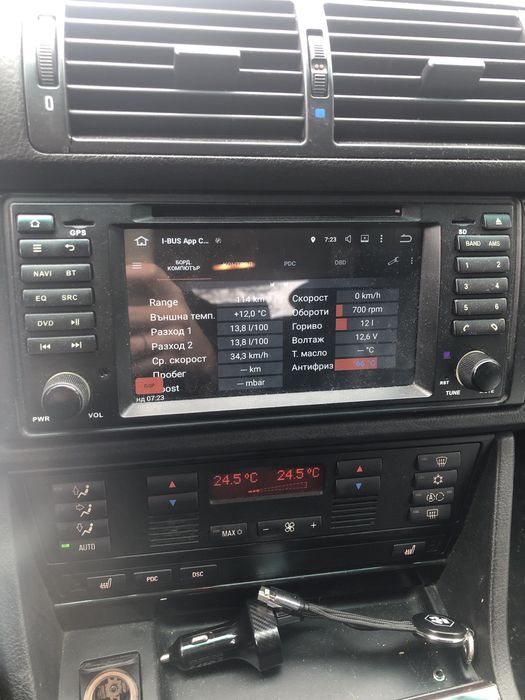 BMW 525 m54b25 +