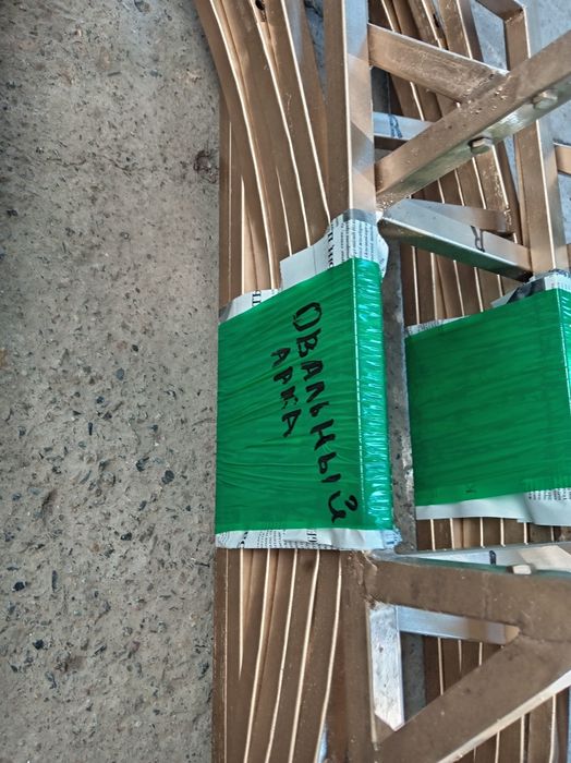 Каркастар әр түрлі формада