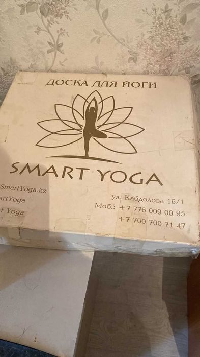 Доска с гвоздями для йоги