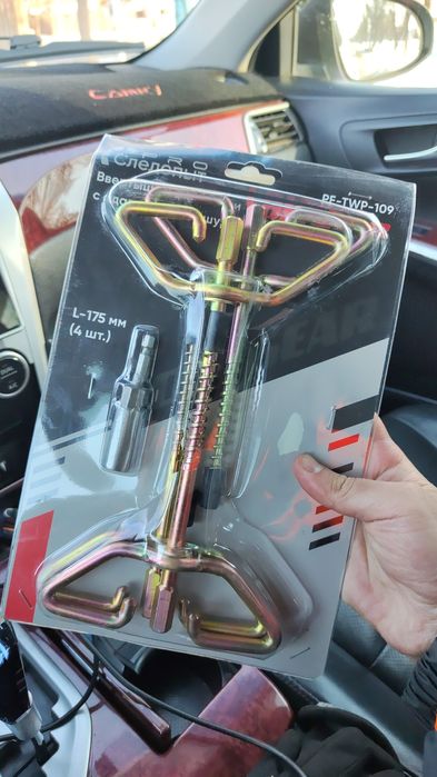 Набор ввёртышей под шуруповерт