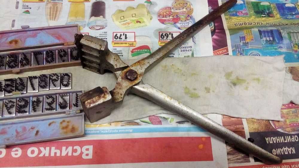 Поялници и ръкохватка резак,ръчна преса с числа