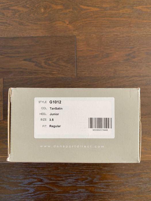 Сатенени танцови обувки