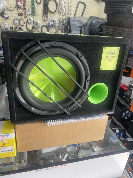 Sambufer aktivniy самбуфер активный