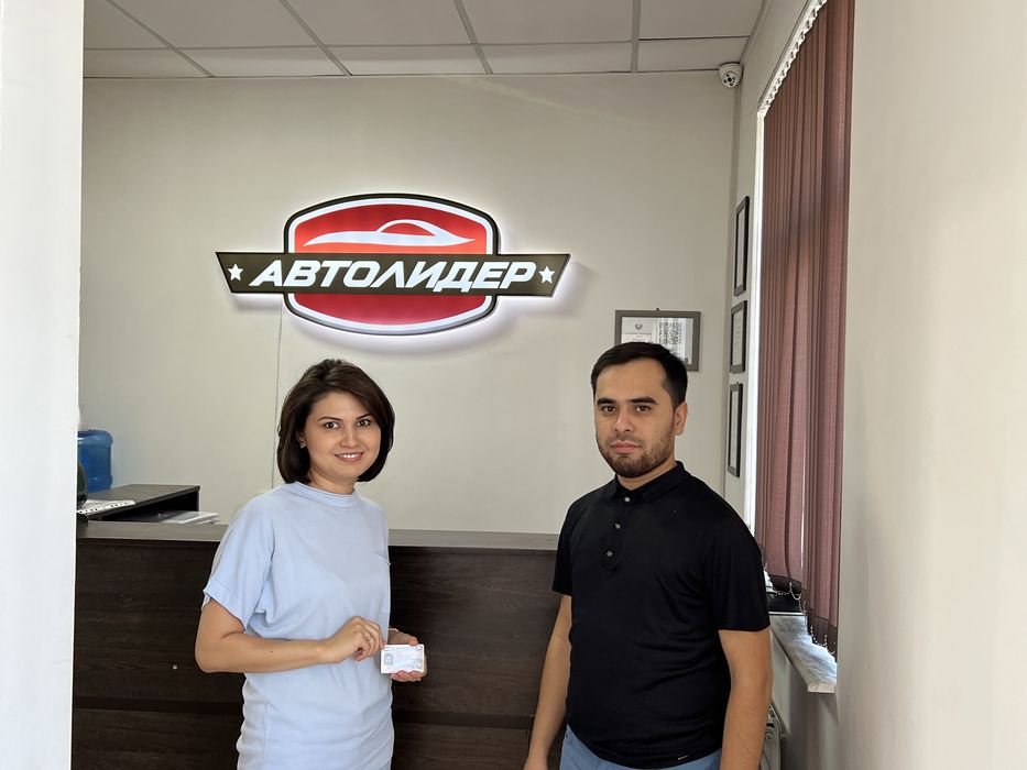 Автомактаб Гарантия 100%